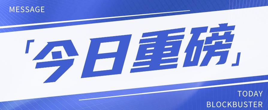 头条相亲项目，零成本快速赚钱，解密头条相亲内容制作秘籍【视频教程】-优创项目网
