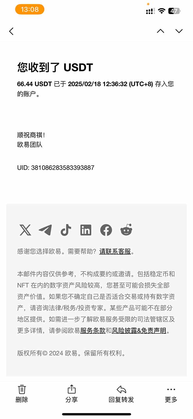 香港算力筹电脑全自动挂机，单机每天收益300-500+，并附带丰厚管道收益-优创项目网