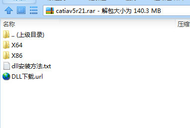 CATIA V5R21汉化包 32位/64位-优创项目网