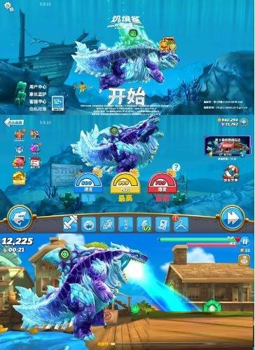 饥饿鲨：世界国服 v5.9.10 无限修改-优创项目网