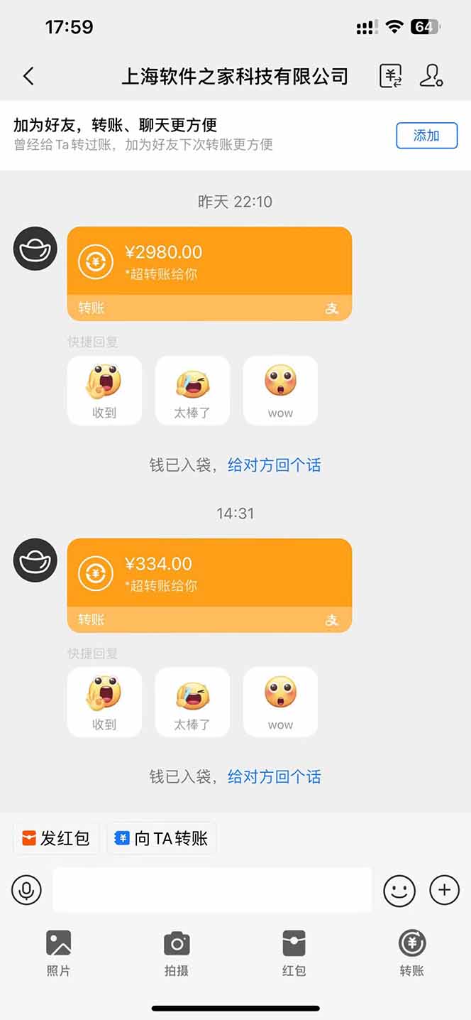 图片[1]-AI脚本自动挂机，单机每天收益300+管道收益轻松日入1000+-优创项目网