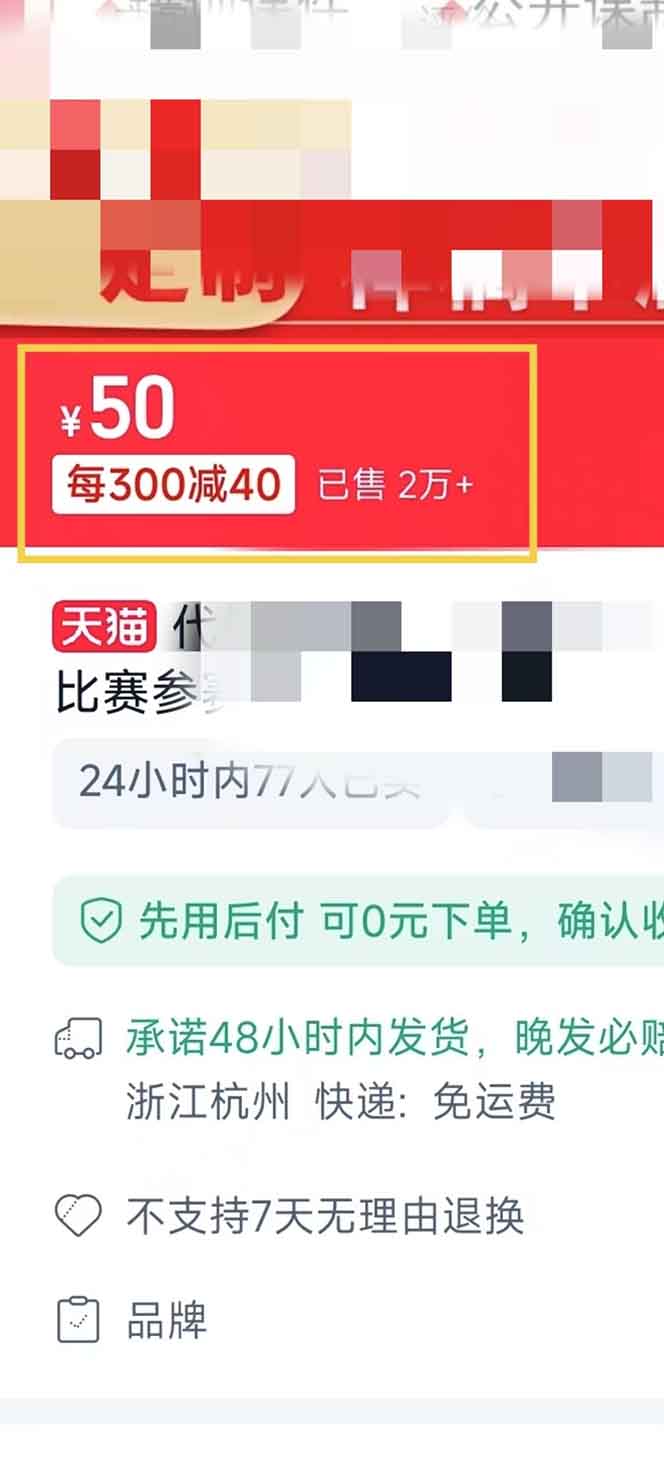 图片[1]-揭秘微课制作，0成本高收益，真正蓝海好项目，AI助力，小白一学就会，…-优创项目网