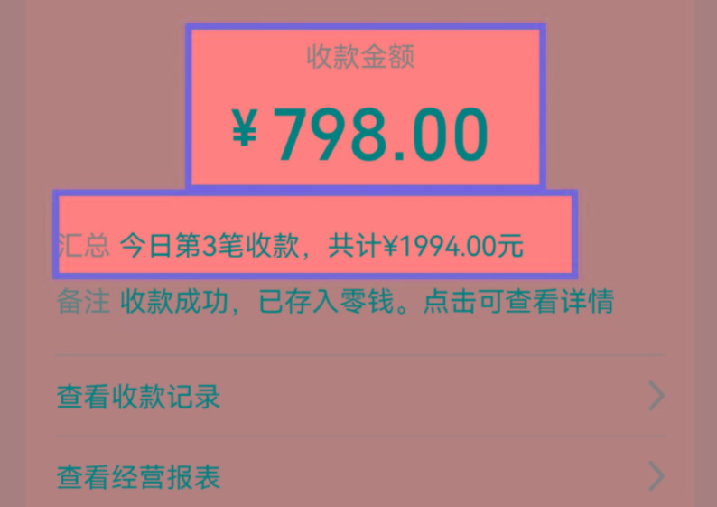 图片[1]-AI制作儿童绘本故事，纯原创，吸粉猛，单日变现1000+，操作简单，适合新老手操作-优创项目网