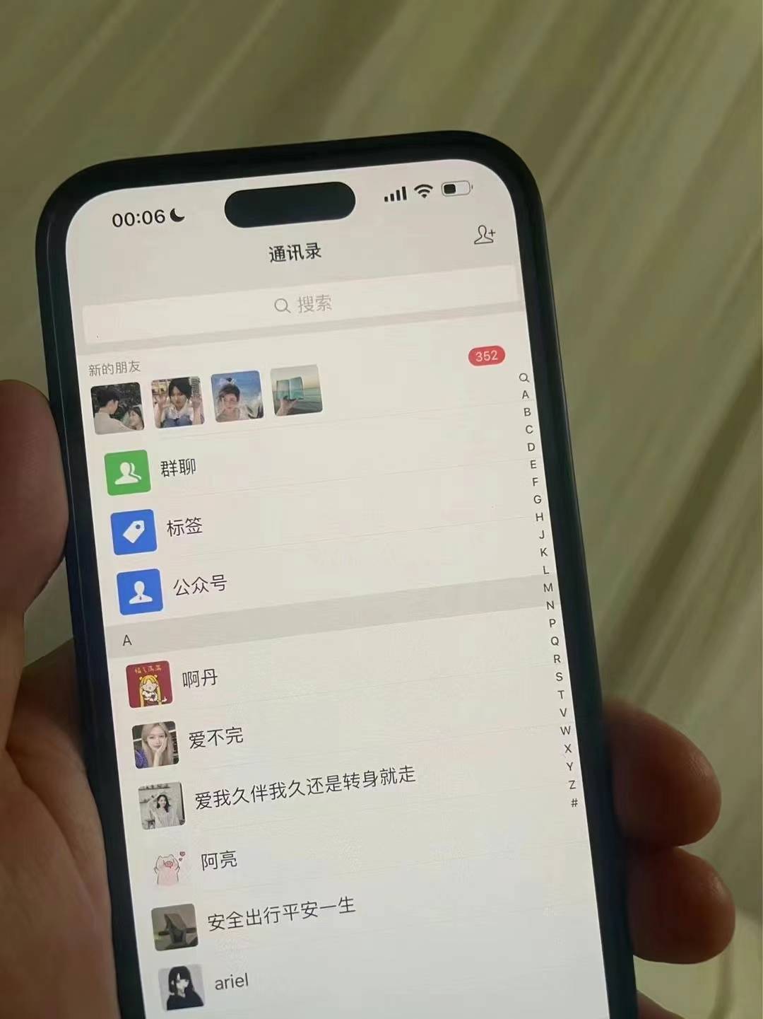 图片[2]-小红书，视频号，抖音主流平台全域引流获客打粉，每天吸引精准目标客户…-优创项目网