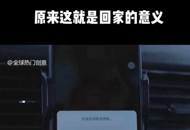 利用春节风口，制作热点视频，多种玩法类型，新手也能轻松变现！-优创项目网