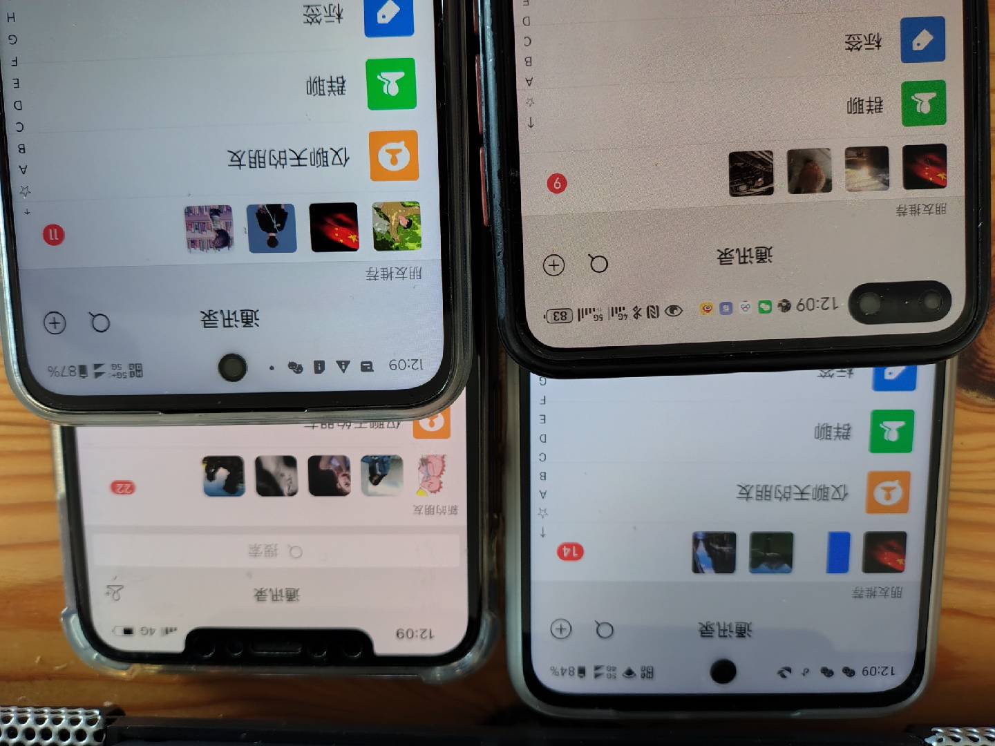 图片[1]-小红书，抖音，视频号，快手主流平台全域引流，截流自热引爆私域流量，…-优创项目网