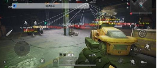萤火测试助手直装破解-优创项目网
