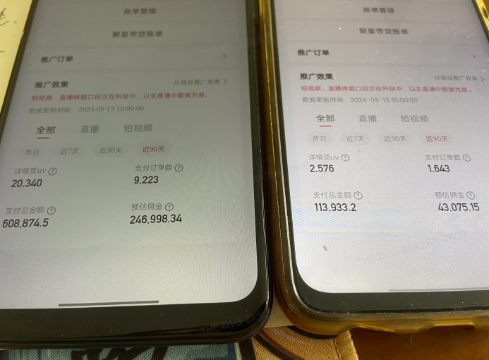 快手口播无人数字人带货，快手直播带货仍然大有可为!-优创项目网