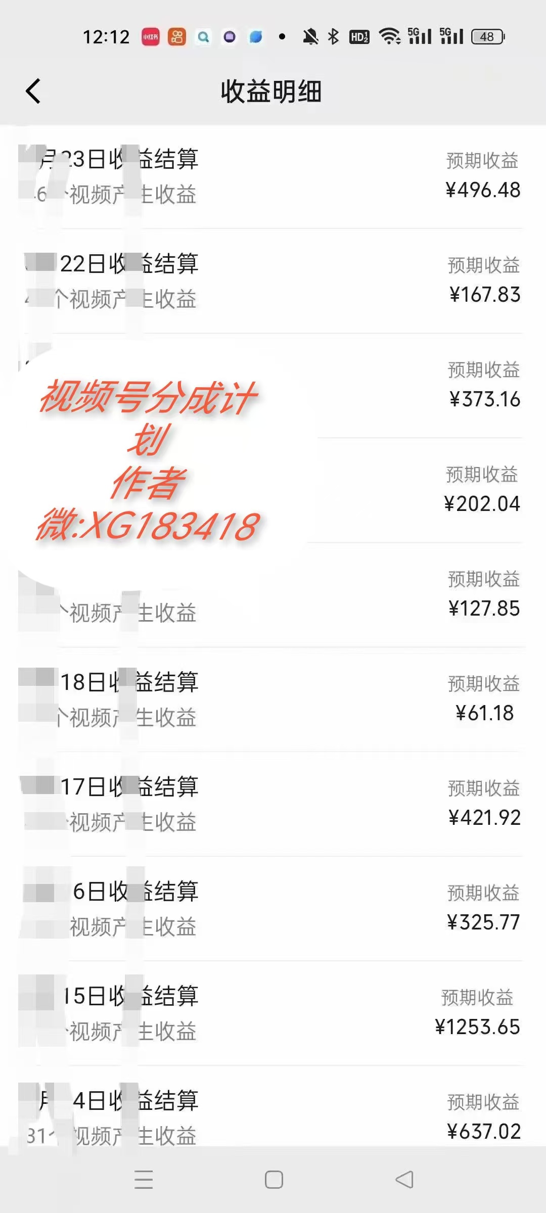 AI升级版，一键生成影视解说原创视频，只需几分钟即可生成电视剧的解说…-优创项目网
