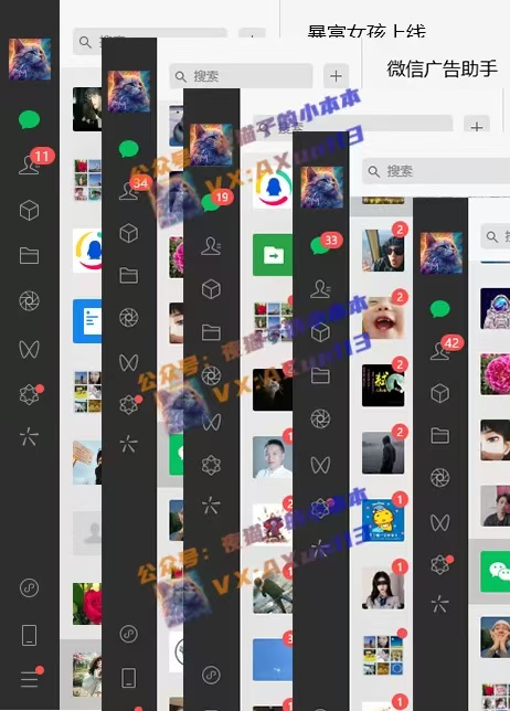 创业粉暴力引流，全平台玩法，一个视频引300+，找对方法和方向，干就行了-优创项目网