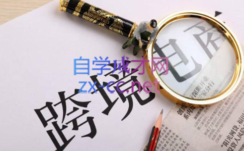 帮课大学VIP会员课程(更新7月)-优创项目网