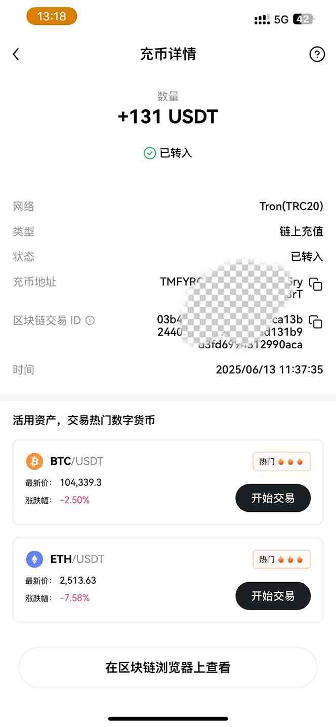 图片[1]-影视录制电脑挂机单机每天300+管道收益轻松日入1000+可矩阵无限放大-优创项目网