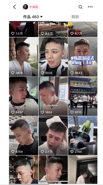 图片[1]-男天门抖音口播视频日引500+创业粉拆解教程！含不出镜等多种玩法普通人…-优创项目网