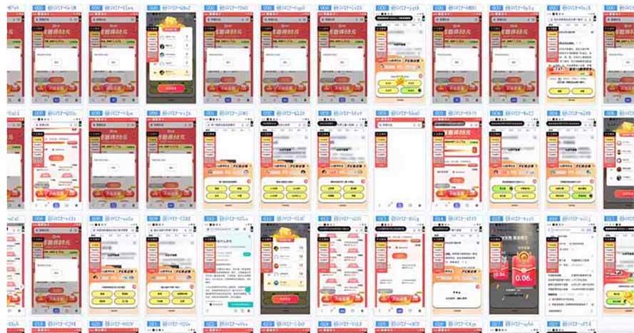 云挂机项目单日500-1000知识分享感谢观看-优创项目网