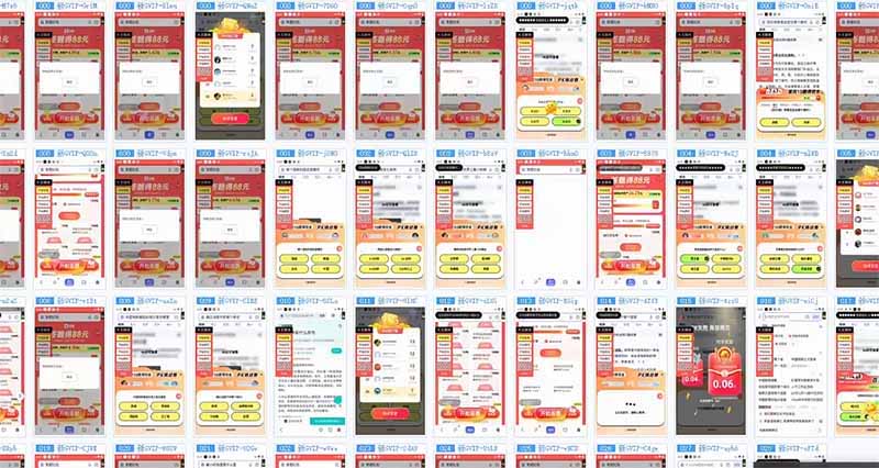 躺赚答题，单设备轻松日入800+，今年最牛逼的项目上线-优创项目网