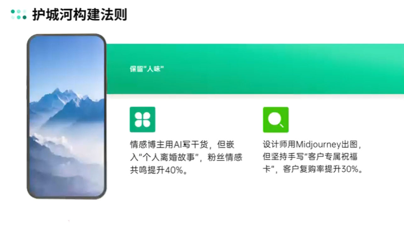 AIP训练营·开启自媒体创富之旅(更新3月)-优创项目网