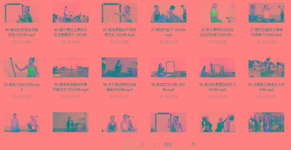 初、中、高级瑜伽课程-优创项目网