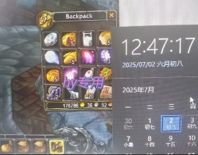全自动游戏搬砖，每日轻松躺入1k+，长期变现暴利项目【揭秘】-优创项目网