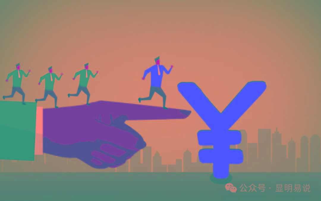 (9339期)某公众号付费文章《如何让收入提升百十倍？》-优创项目网