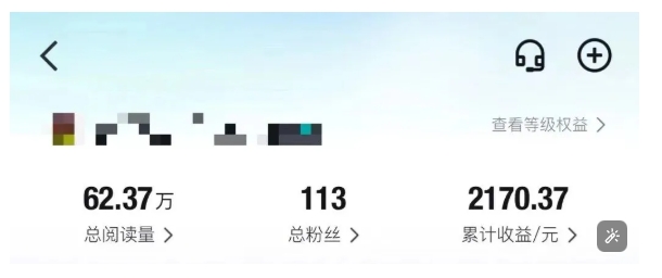 得物种草AI搬运项目，每天10分钟，也能挣生活费的野路子，团队实测两三天出单-优创项目网