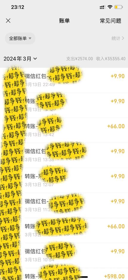图片[1]-(9420期)最新短剧玩法，暴力变现日入1000+私域零成本操作，全程干货(附1400G短剧)-优创项目网