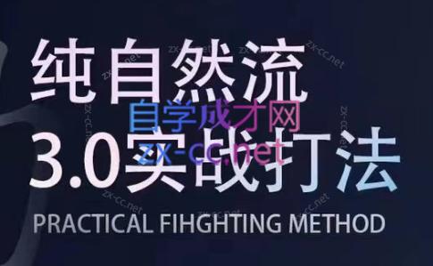 喻大大·视频号直播带货投放操盘手(广州5月25-26日)-优创项目网