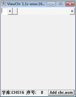 16X16点阵字库(ViewChr) v1.1 免费版-优创项目网
