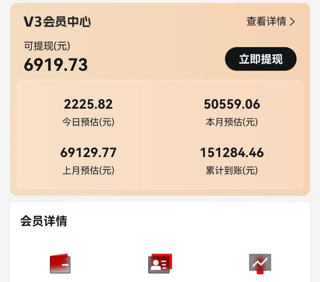 视频号短剧挂载功能上线，一刀不剪纯搬运，小白也能轻松日入四位数-优创项目网