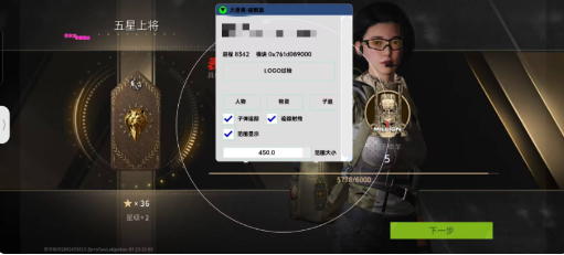 萤火大香蕉最新破解-优创项目网