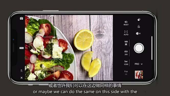 iPhone 美食摄影-掌握美食摄影造型-构图和编辑艺术-21节课-中英字幕-优创项目网