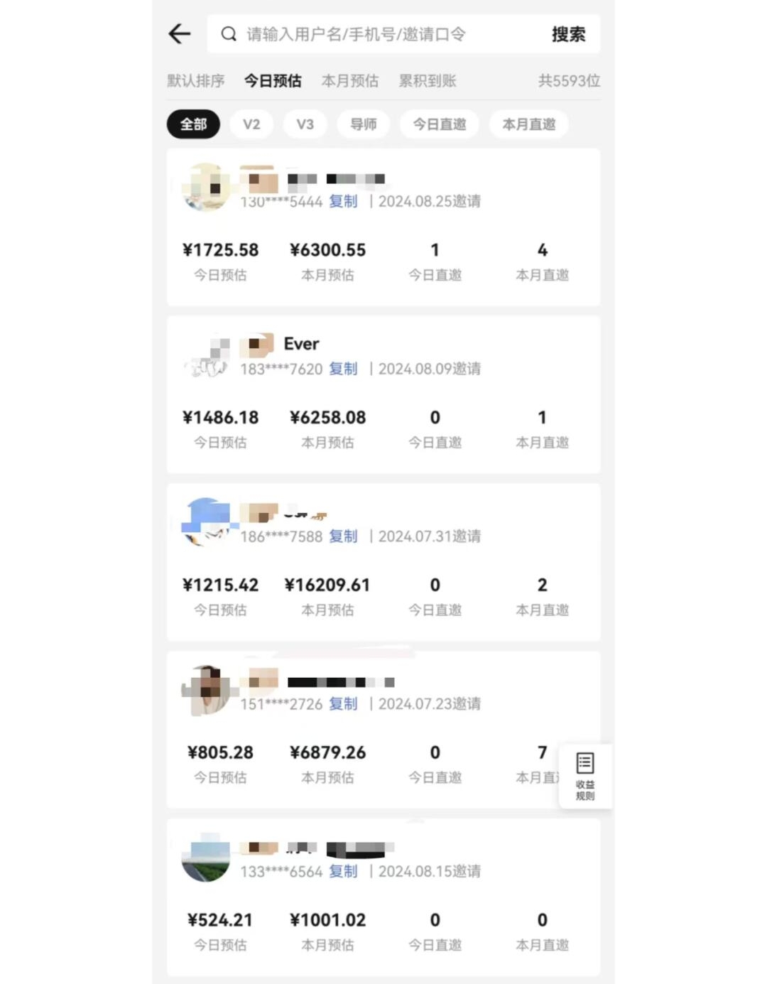 图片[1]-视频号短剧挂载功能上线，一刀不剪纯搬运，小白也能轻松日入四位数-优创项目网