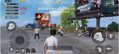 和平精英一体直装支持地铁 内置hook过检-优创项目网