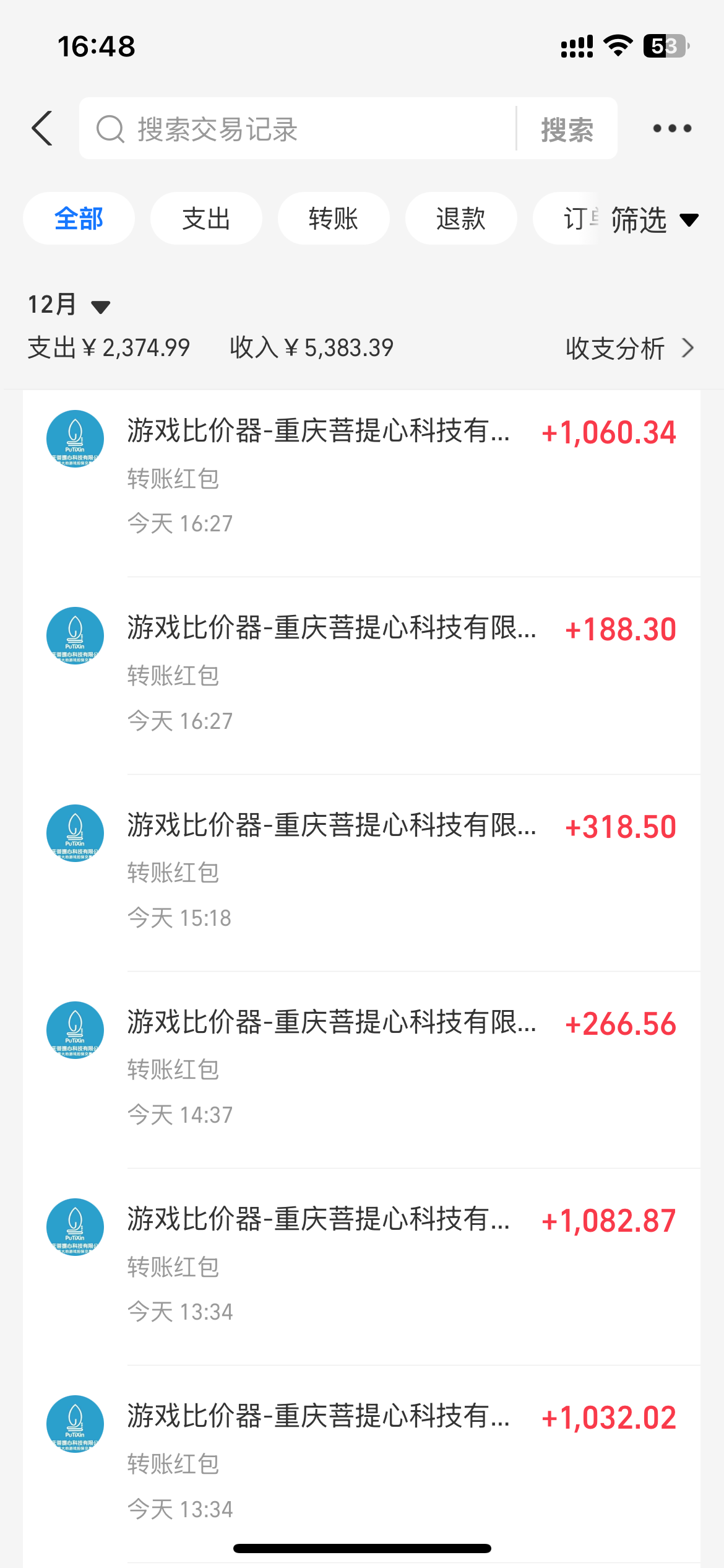 0基础游戏自动搬砖，轻松日入1000+ 简单有手就行-优创项目网