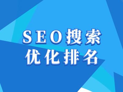 抖音搜索SEO教程，抖音SEO搜索优化排名-优创项目网