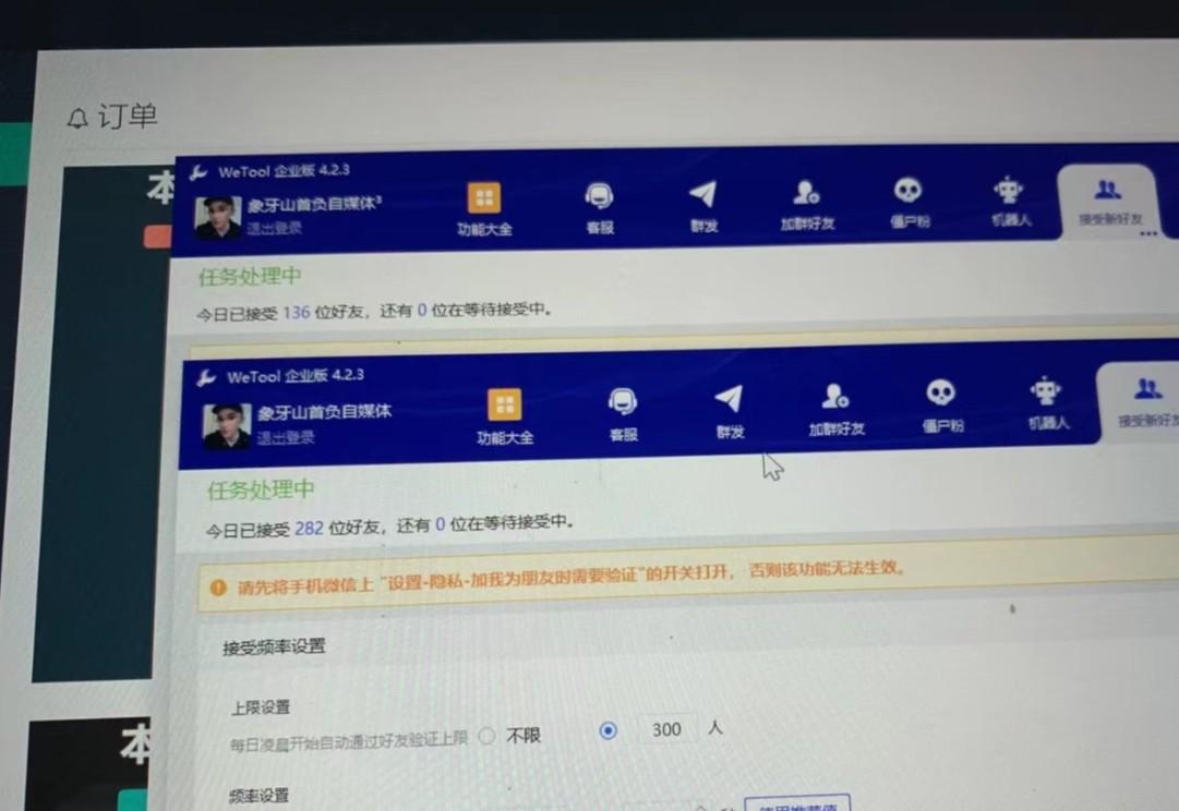 图片[2]-快手赔付类日引200+创业粉，单日稳定变现5000+保姆级教程！纯搬运可复制好上手！-优创项目网