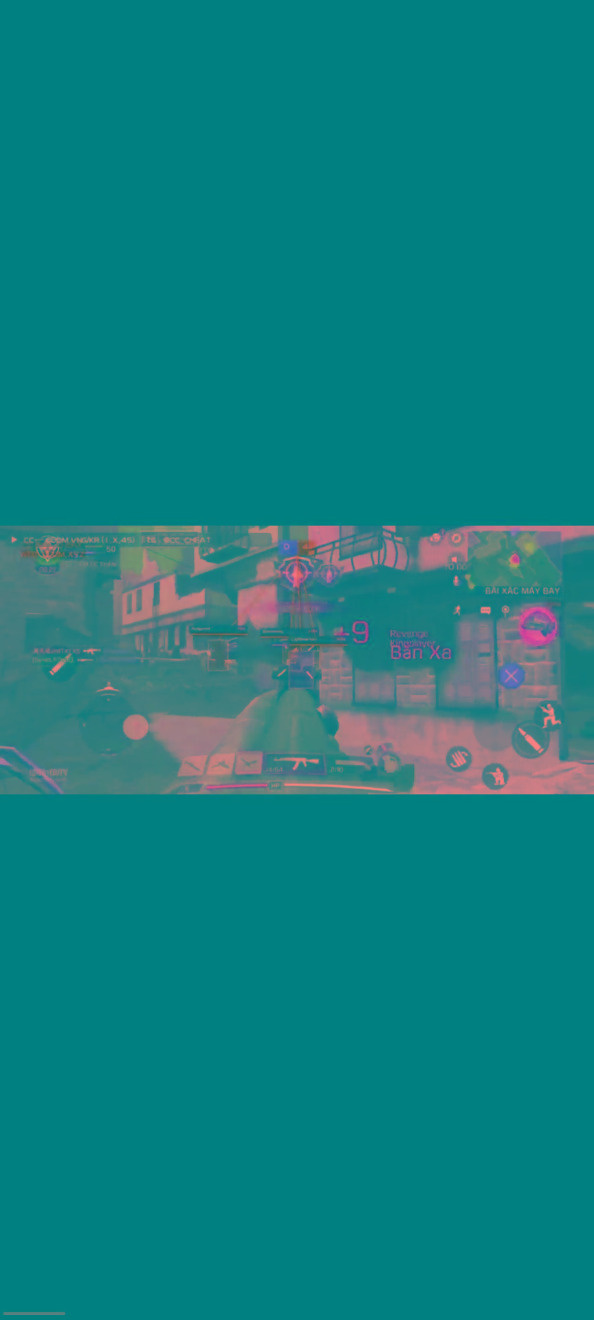 使命召唤-越南服直装多功能-优创项目网