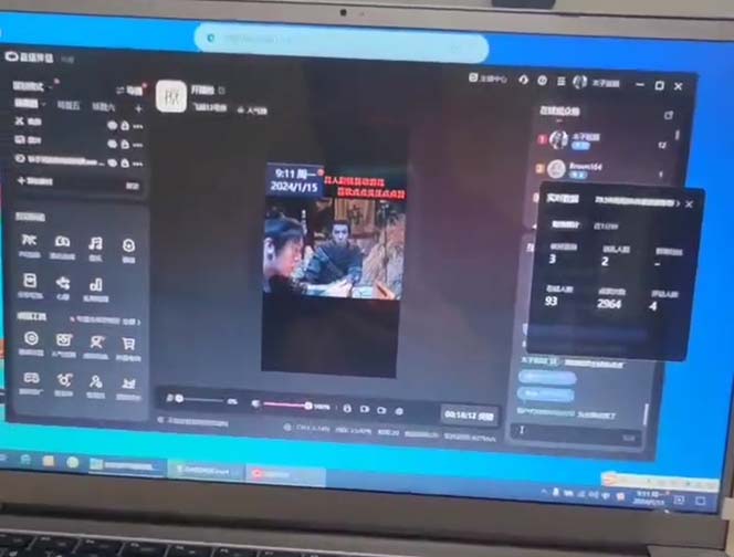 (8701期)外面收998新半无人直播电脑抖音播剧防违规【全套脚本+版权片源+详细教程】-优创项目网