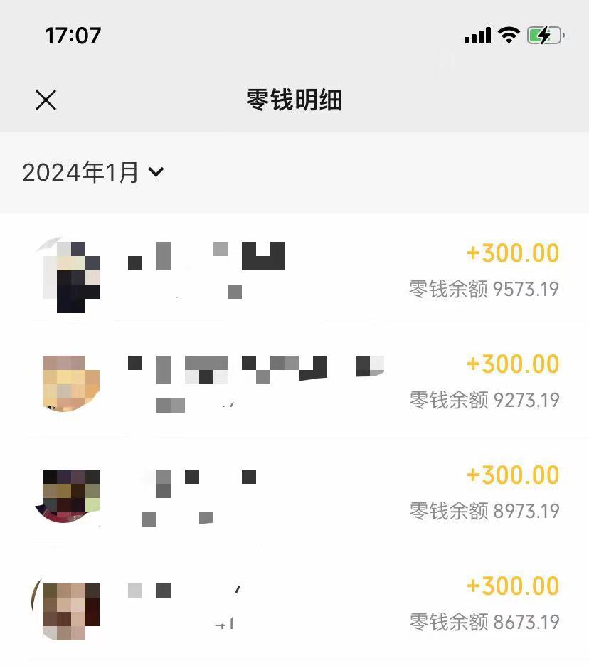 (8553期)抖音爆火温馨小屋项目，仅靠一张图片日入300+，附保姆级教程-优创项目网