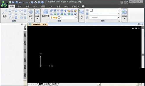 中望CAD2012注册机 32位/64位 免费版-优创项目网
