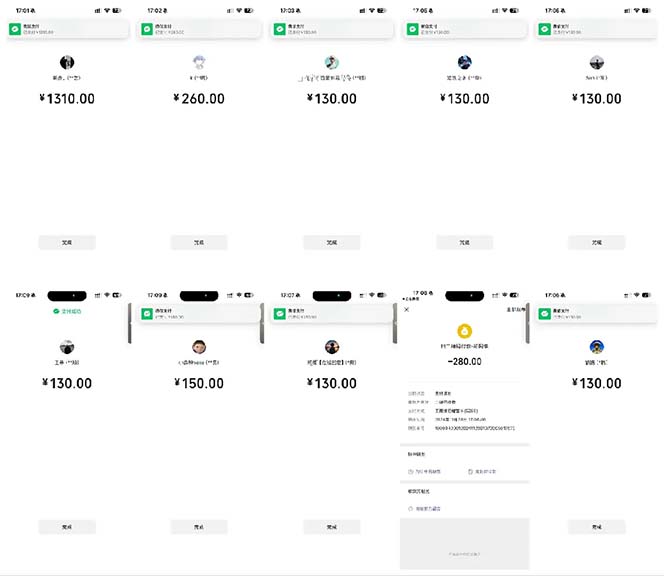 图片[2]-抖音跳核对涨千粉，每天5分钟多赚100元，可批量操作，简单无脑有手就行-优创项目网