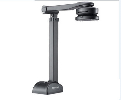 良田高拍仪T850A3驱动 v5.0 官方最新版-优创项目网