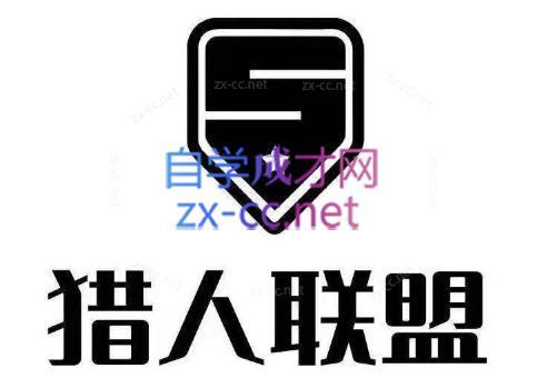猎人·AI自媒体小说推文项目-优创项目网