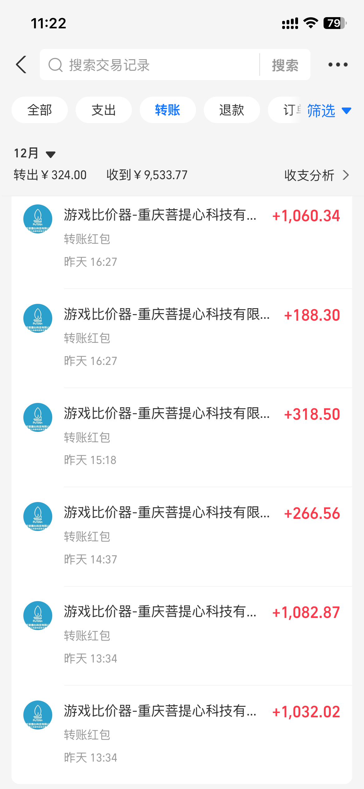 图片[1]-0基础游戏自动搬砖，轻松日入1000+ 简单有手就行-优创项目网