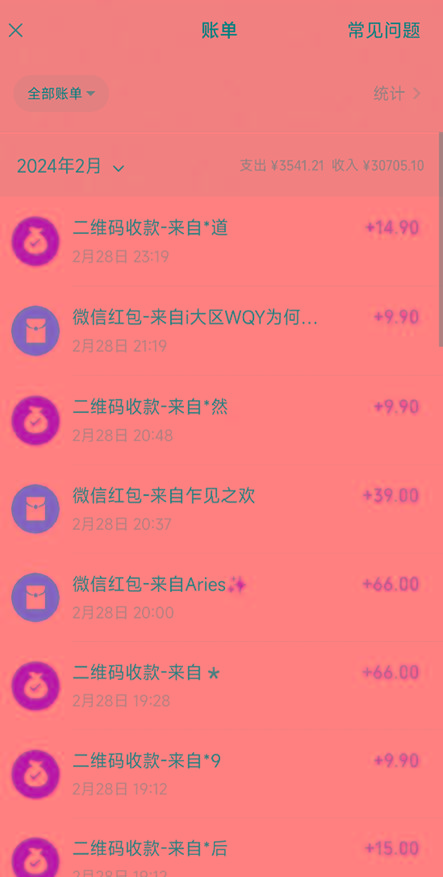 图片[2]-(9276期)全新模式短剧玩法–私域操作零成本轻松日收600+(附582G短剧资源)-优创项目网