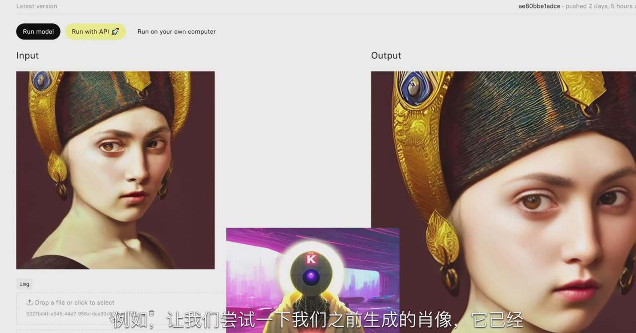 图片[2]-K Mastery – Stable Diffusion AI软件绘画速成从小白到精通-72节-中英字幕-优创项目网